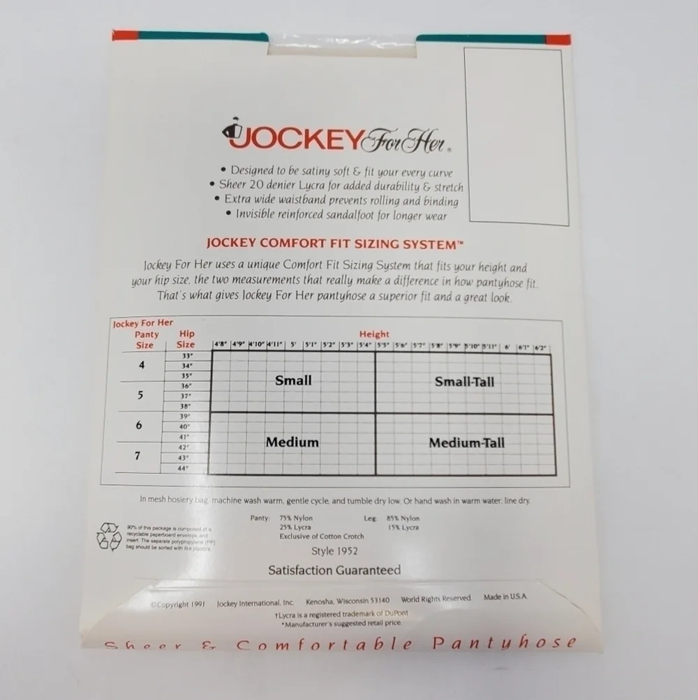 Jockey new old